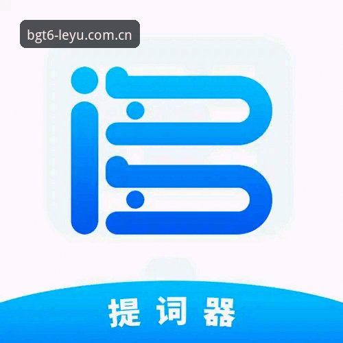 乐鱼APP中国区安卓客户端安装失败？BGT6纪念版安装全攻略